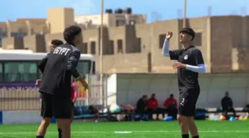 منتخب الناشئين ينهي تدريباته لمواجهة المغرب.. ودرويش يحفز اللاعبين